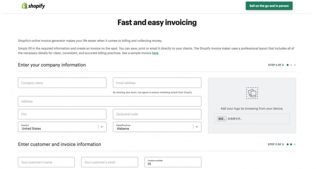 Shopify Invoice Generator